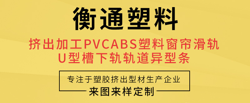 945afa1bbd4ee50c19a69ceebd91a3