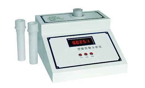 磁性物分析仪/磁性物检测仪 型号：HAD-G1