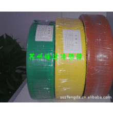 �S�ҹ�����s�߉�ĸ���׹�֧�ֶ� ��10KV��s�׹�