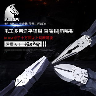 �ձ�KEIBA�R��P-108䓽z�QN-206б���QT-346����Q�ϻ��Qˮ늹��Q