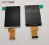 goods in stock 2.0 Inch LCD screen TFT Color