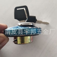 ���������P������w ���N��̖������Ϳ� ��D��ӹ���