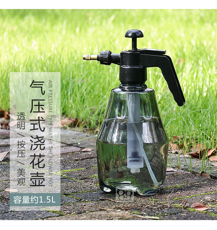 一键复制_20200827170013