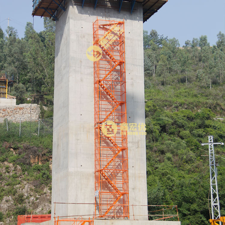 鑫宏优香蕉式安全爬梯 桥梁高墩安全爬梯 施工上下检查梯
