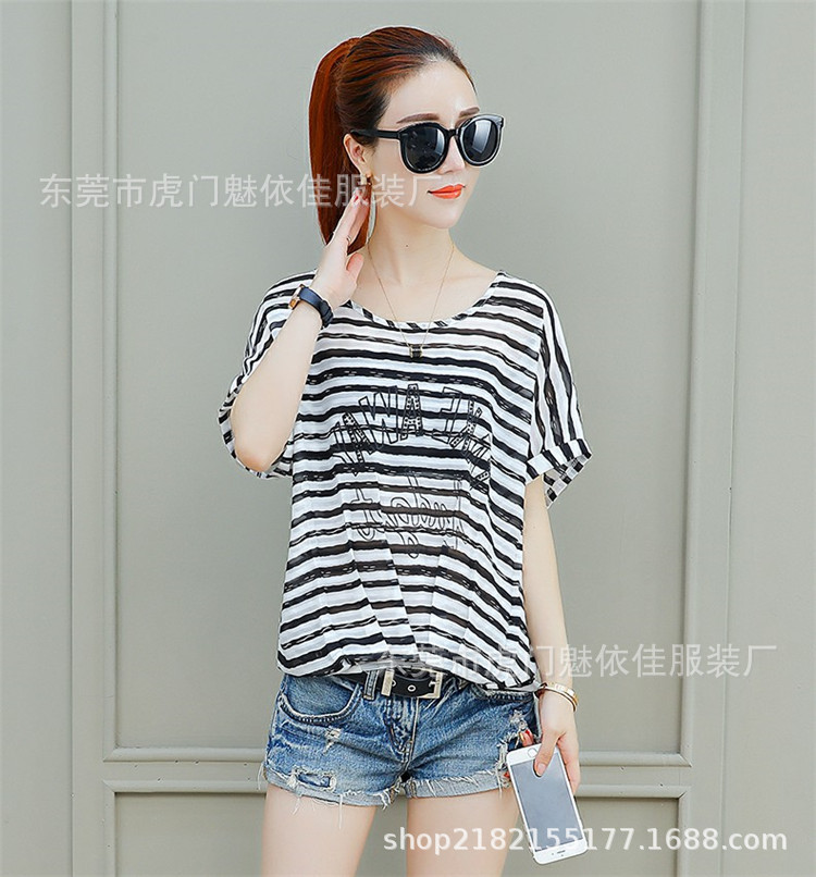 O1CN01zAMGgT2Jgbjsf7Ks2_!!2939