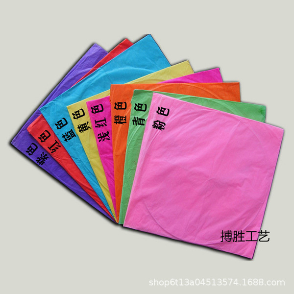 Pure color Kong Ming Lantern Wishes Wish Lantern Color Fladeless…