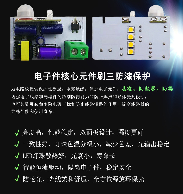 A9新款地脚灯-17-2.jpg