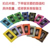 Customized chip bargaining chip Poode Macau high -end card Macau Casino square Baijia currency