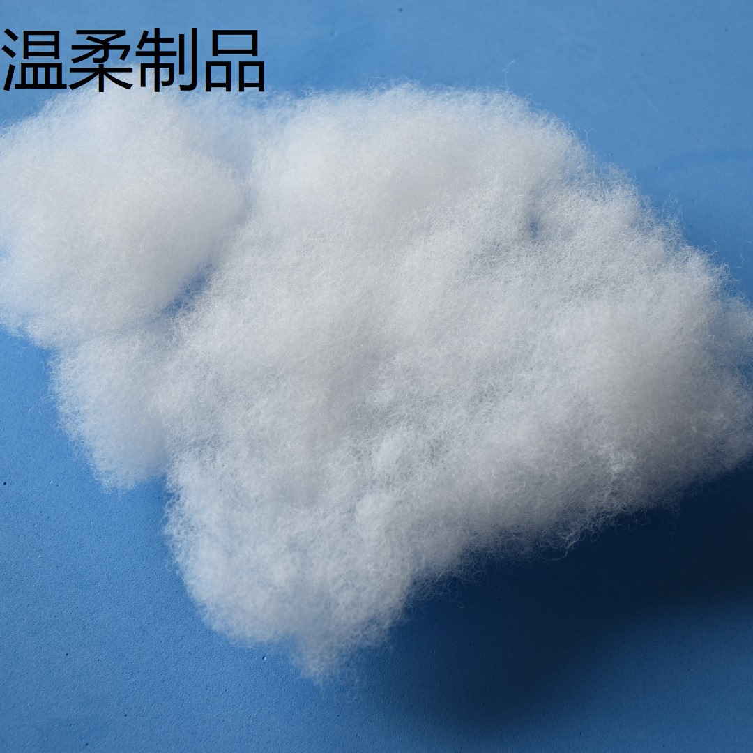【厂家直销】高弹优质PP棉 家纺毛绒玩具填充 枕芯靠背仿丝直立-阿里巴巴
