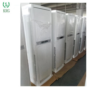 2ton floor standing air conditioner 3ƥ��ů��ʽ���C���{
