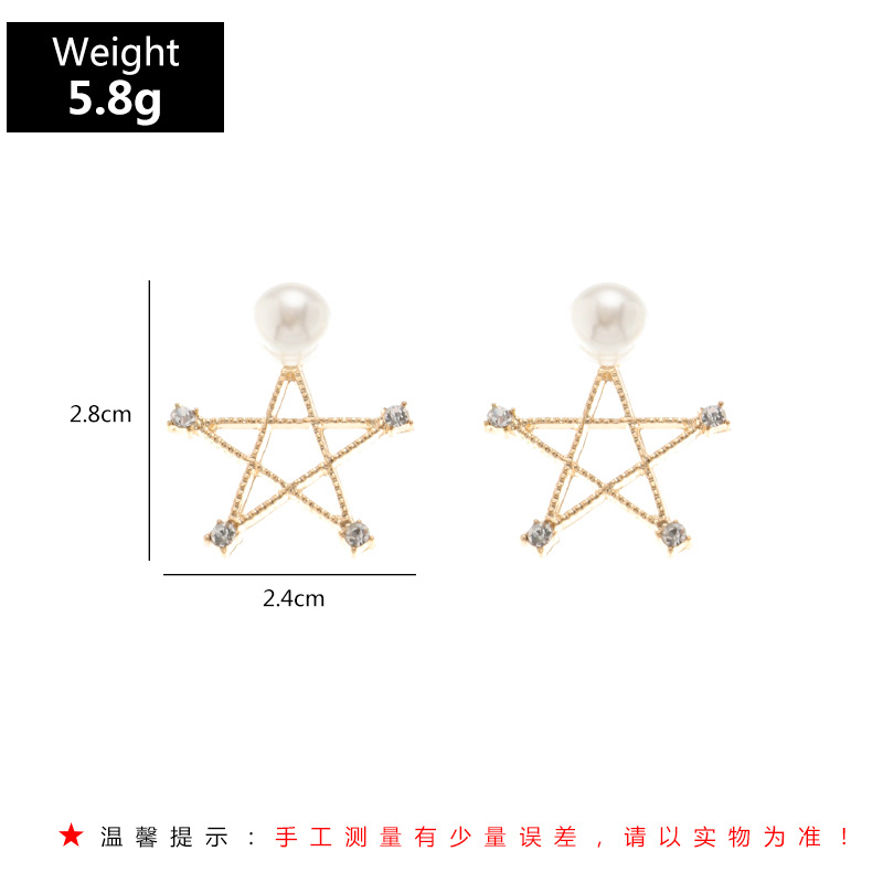 Wholesale Sweet Fashion Pearl Simple Five-pointed Star Diamond Earrings display picture 1