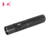 miniature explosion-proof outdoors waterproof charge Meet an emergency Flashlight YX-7302 Ocean King ok-7302 USB charge