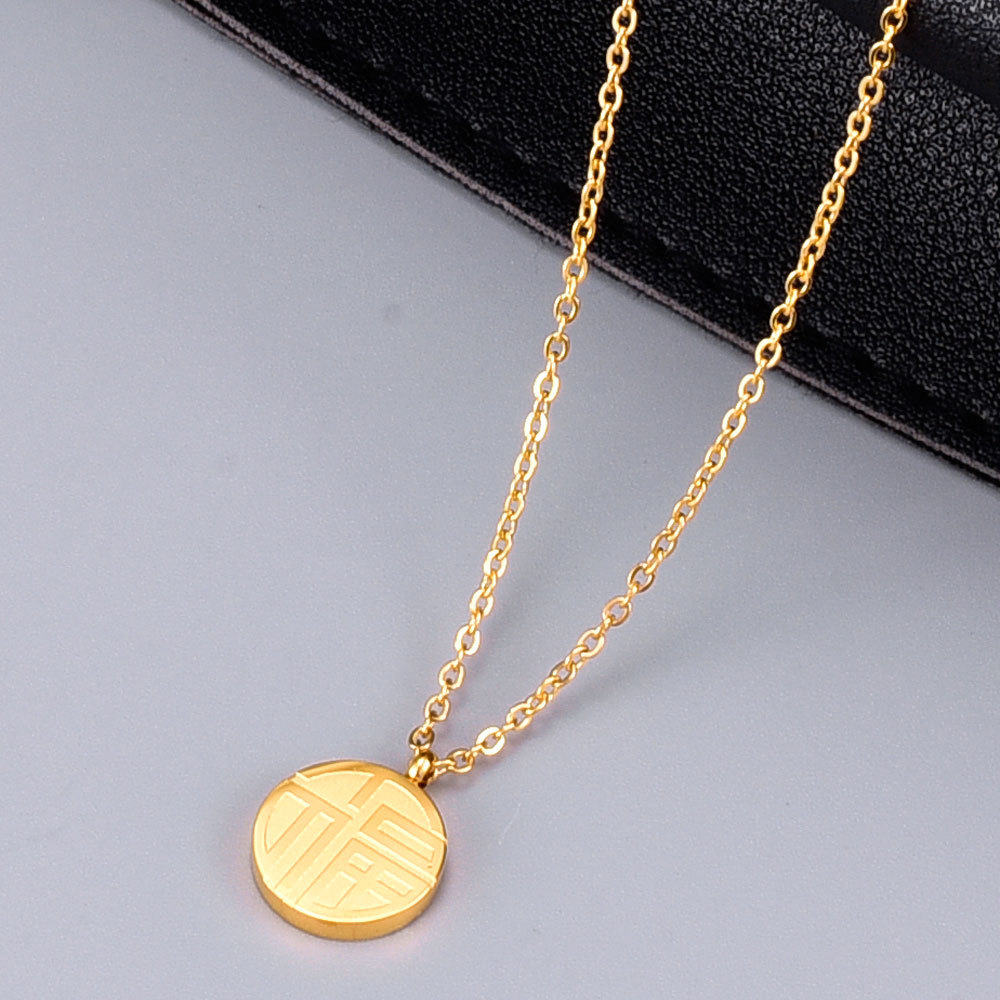 Fashion Flat Double-sided Round Simple Chinese Characters Double-sided Titanium Steel Necklace display picture 3