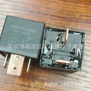 JD2912-1H-12VDC 80A��܇�^���PCBʽ���_��܇���ģ�K����DC12V