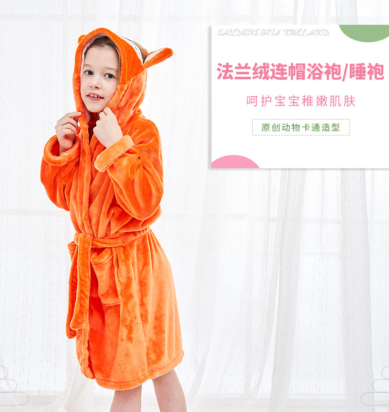 法兰绒儿童吸水浴袍睡袍定制款可爱动物造型源头厂家生产详情9