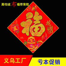 2023���¿�q�������T�N ���������bo���������z�������l�S��