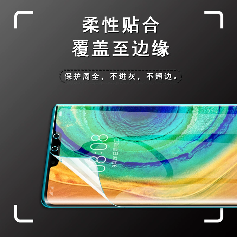 Huawei, совместимый гидрогель, защитный мобильный телефон, наклейка, маска для лица