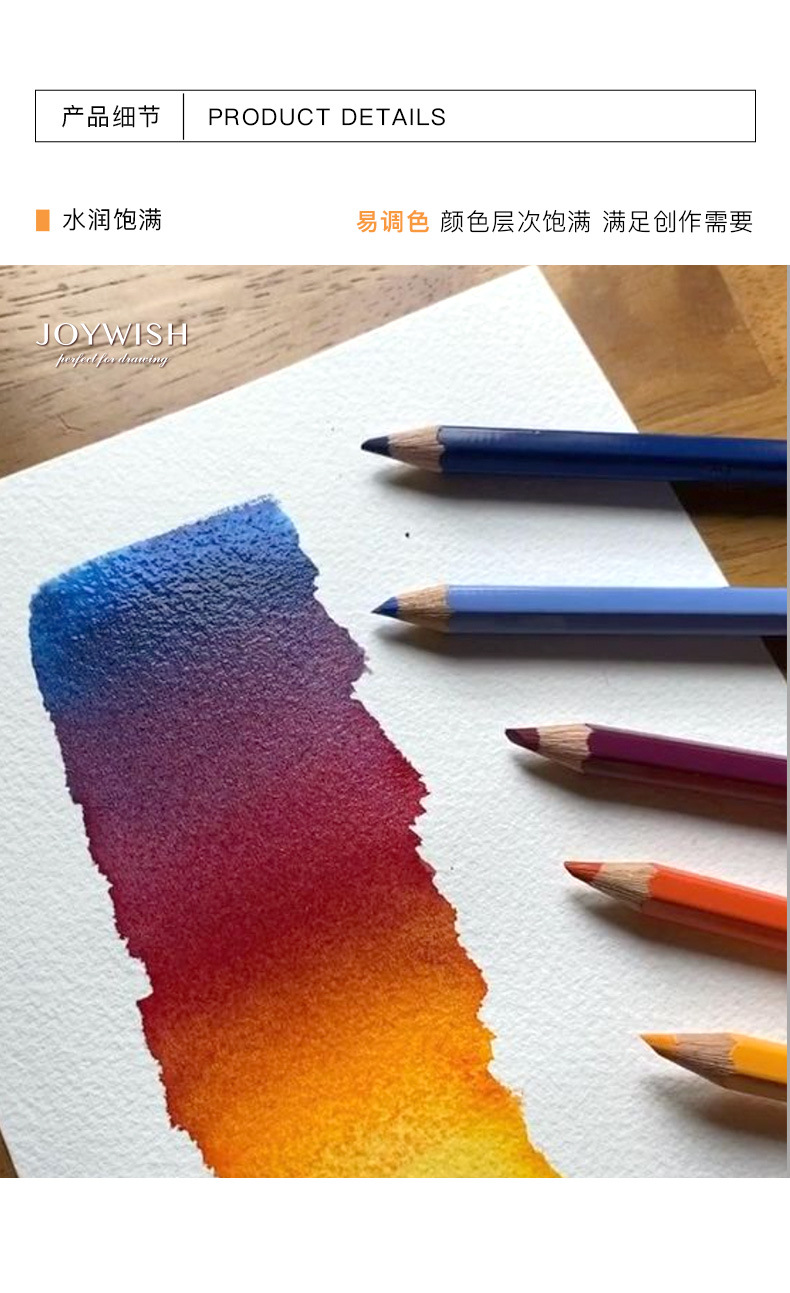 y8y800-72-gift详情页_05