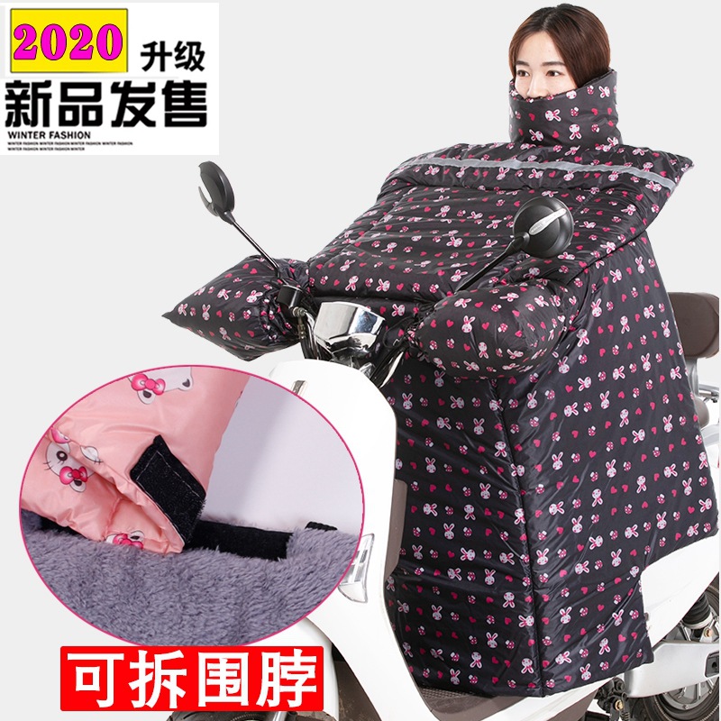 电动摩托车挡风被冬季加绒加厚踏板电摩加大踏板车防寒冬季冬天大