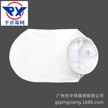 ���^�V�����۱�ϩҺ�w�^�V��pp�^�V�������V�����ķ��^�V��