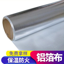 �X�����w�� �X�����w��ճ�� ��ȼ�����ˮ���Უ�w���S�����l