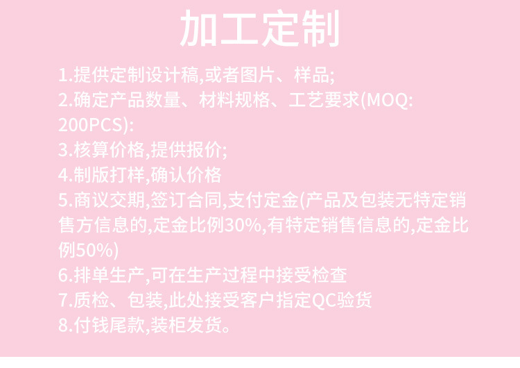 厂家直供毛绒笔袋 创意文具学习文具笔袋 猫咪毛绒学生笔袋