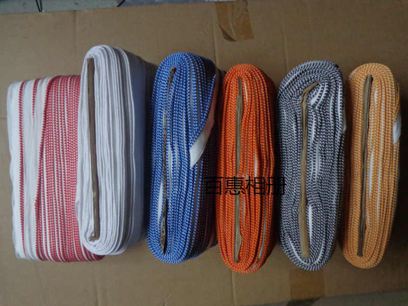 100米红白书边带 堵头布 相册布条 书头带 书背条 精装相册材料