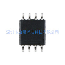 ԭ�b��Ʒ �NƬGD25Q80CSIG SOP-8 FLASH�惦��оƬ 8Mbit SPI�ӿ�