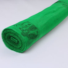 �Gɫ�Ӻ���÷��x�����W����r��