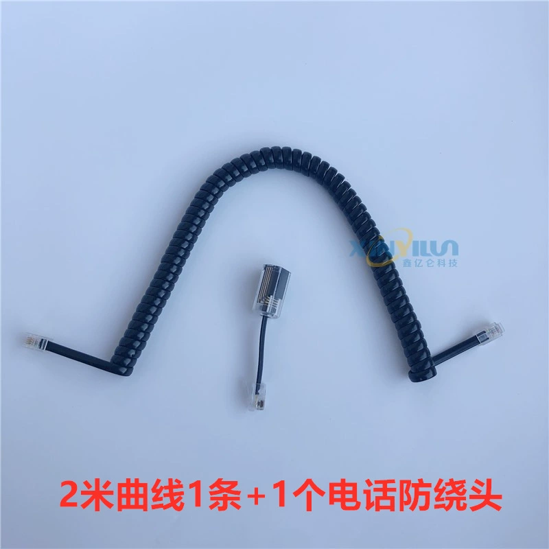 Кабель телефонной трубки с телефонной трубкой с антинамоточной головкой 1 + 1 RJ9 RJ10 RJ22 2 м кривая телефонная Вращающаяся головка