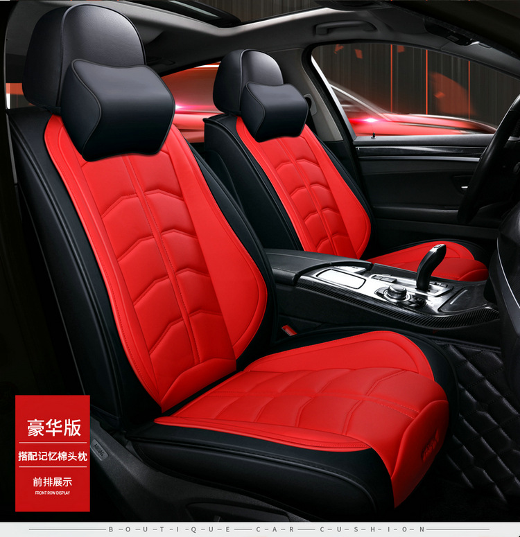 Car cushion four seasons universal fully enclosed leather seat cover 2020 new seat cover summer ice silk all-inclusive seat cushion 19