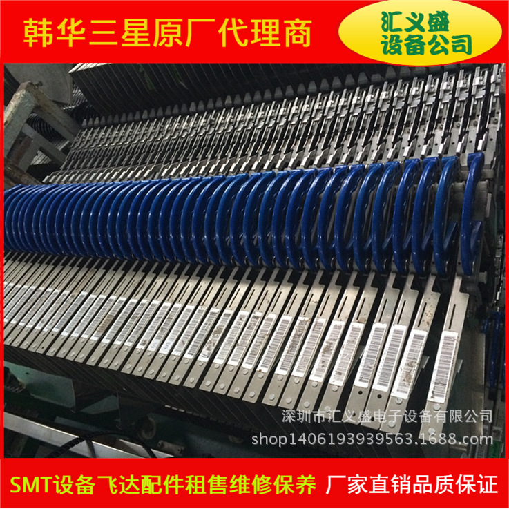 YAMAHA cl款8mm飞达,雅马哈cl8*2mm飞达,雅马哈cl8*4mm飞达回收