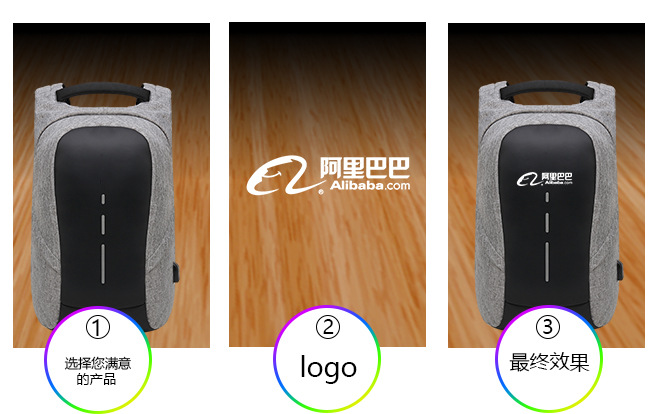 logo订制 中文