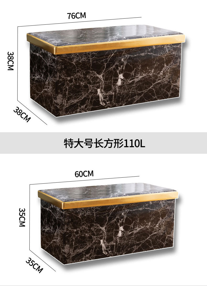 大理石纹收纳凳_04.jpg