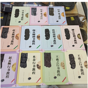 ����ë�P�����̳̿����Е��`�����������������֮�W��ތW������