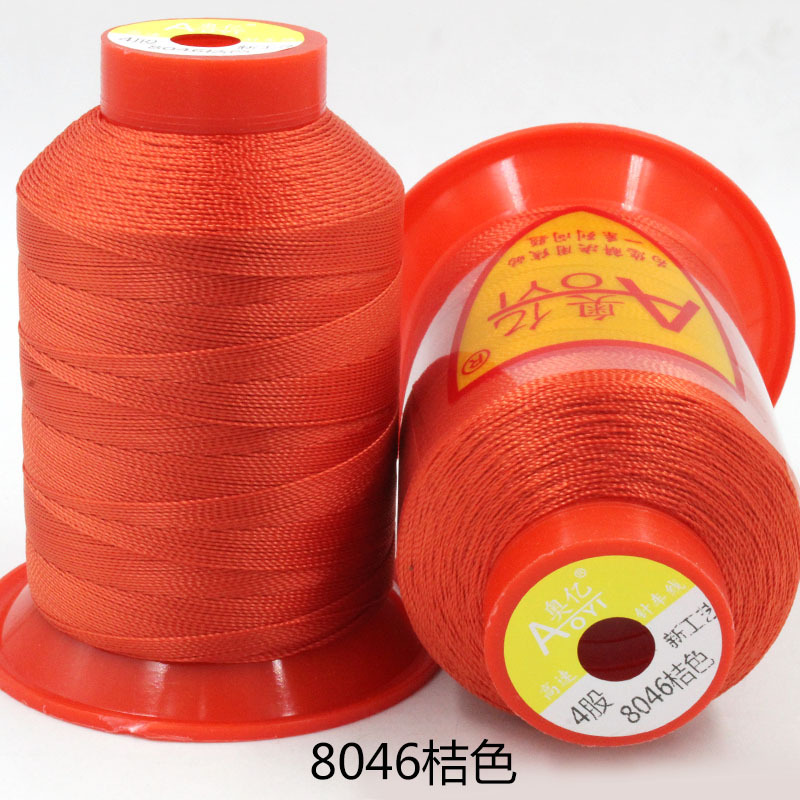 오렌지 8046 4 가닥