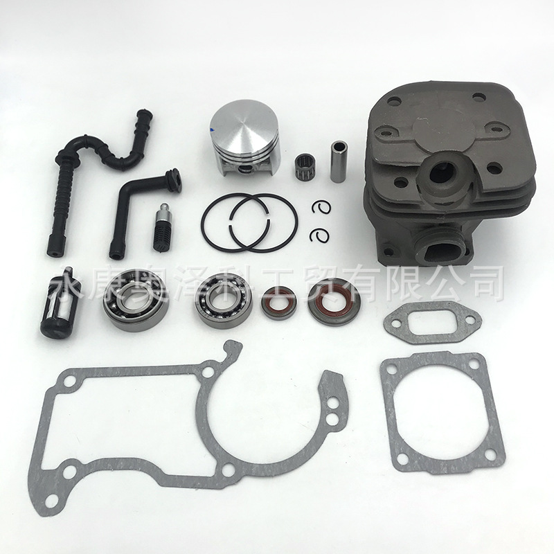 汉军直供油锯配件气缸活塞燃油管油滤轴承适用于斯蒂尔MS240 260