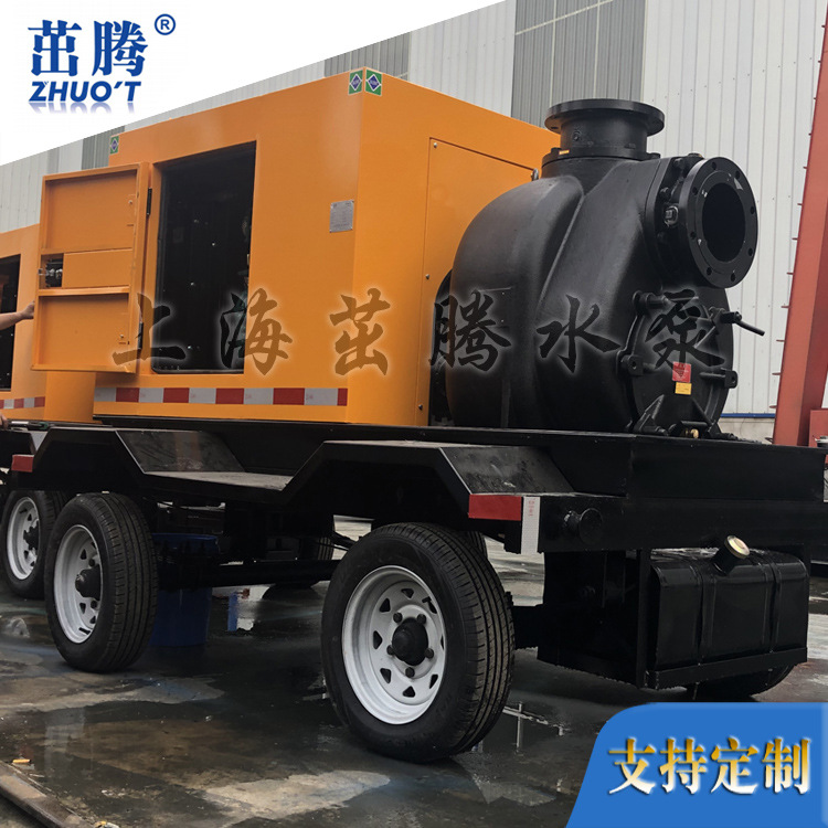8寸现货600立方应急排涝泵 八寸大功率水泵车 大型自吸污水柴油泵