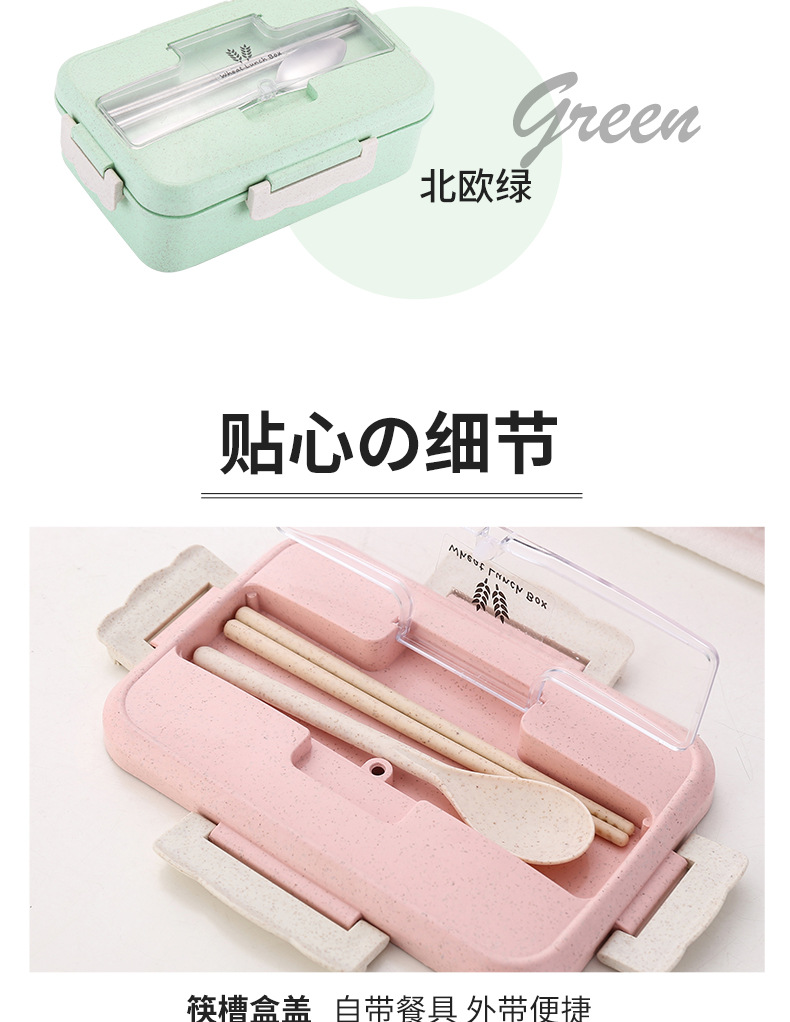 详情_14.jpg