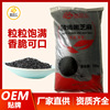 20 Zhumadian Black sesame seeds fresh dyeing Farm Production Black sesame seeds Manufactor wholesale