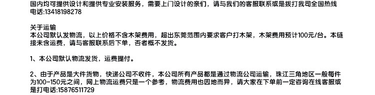 64风机用水帘厂家直供水帘墙 优质水帘纸 车间大棚降温耐用水