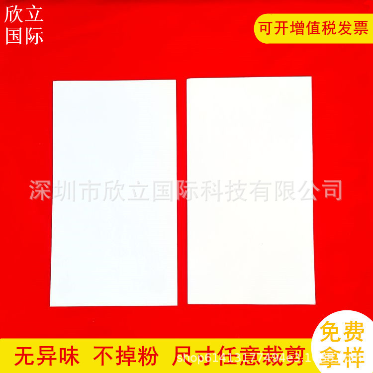 长方形P字_副本_副本