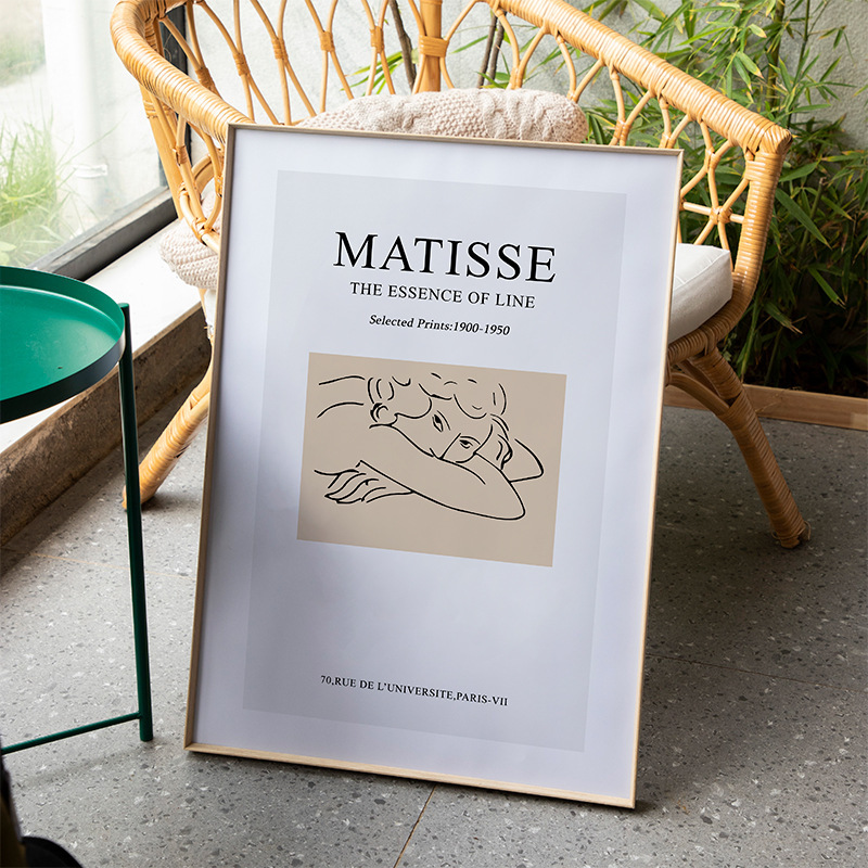 Picture frame narrow side simple wood grain aluminum alloy photo frame to make any size framed picture frame wall poster