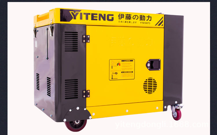 YT8100T3详情页 (11).jpg