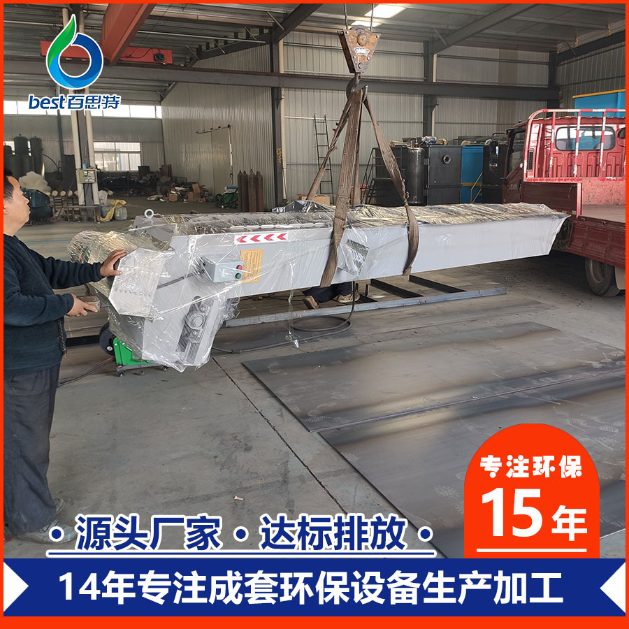 专业生产制造机械格栅、旋转式机械格栅、格栅除污机