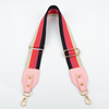 Fashionable straps, phone bag, shoulder bag, bag accessory, adjustable universal suspenders, city style