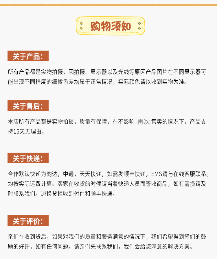 13784996821_1604726119