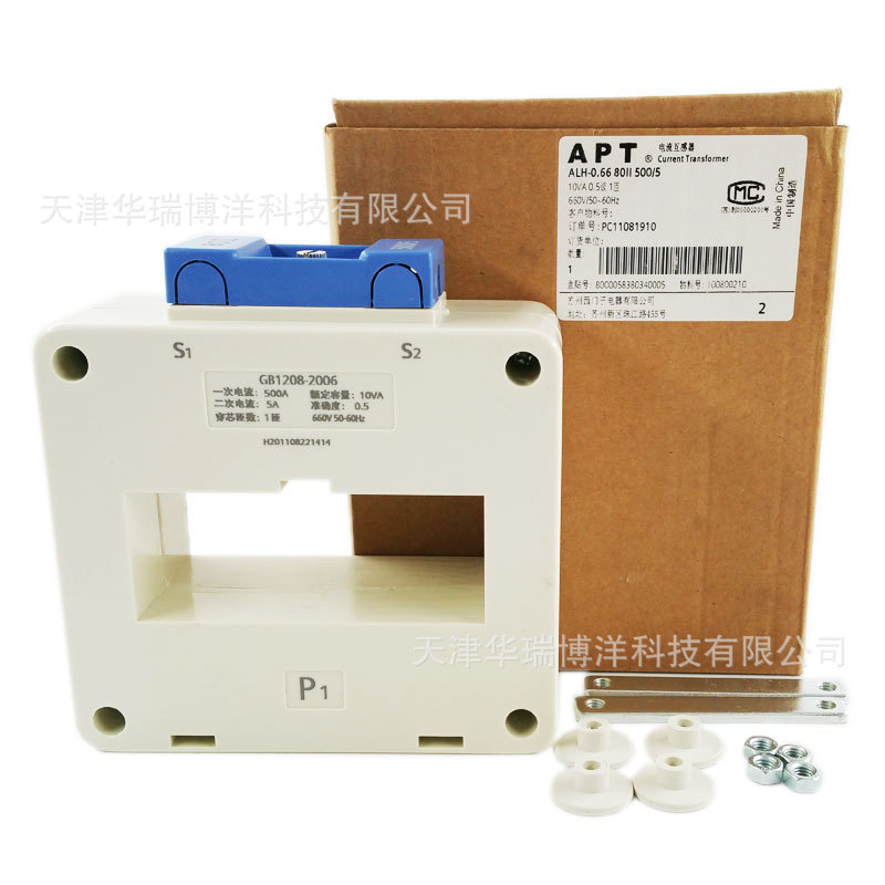 APT/上海二工电流互感器ALH-0.66 80II 500/5 0.5R 10VA 1T