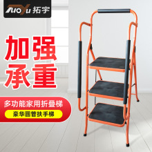 ���� �������� �������� 4���ݼӺ�ӌ����ۯB���������������Ĳ�