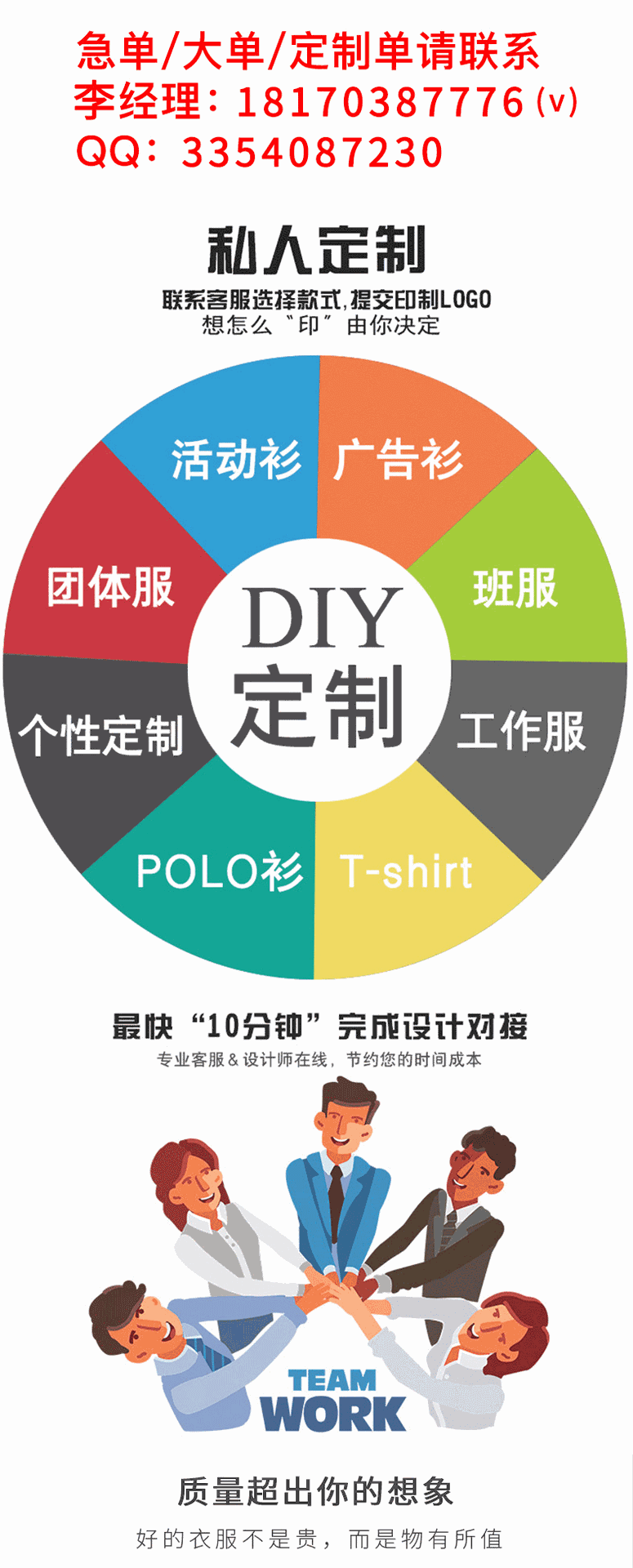 2200-1-恒辉李模板2-恢复的_01